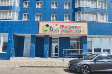 none, 1400 м², 1/24 эт.
